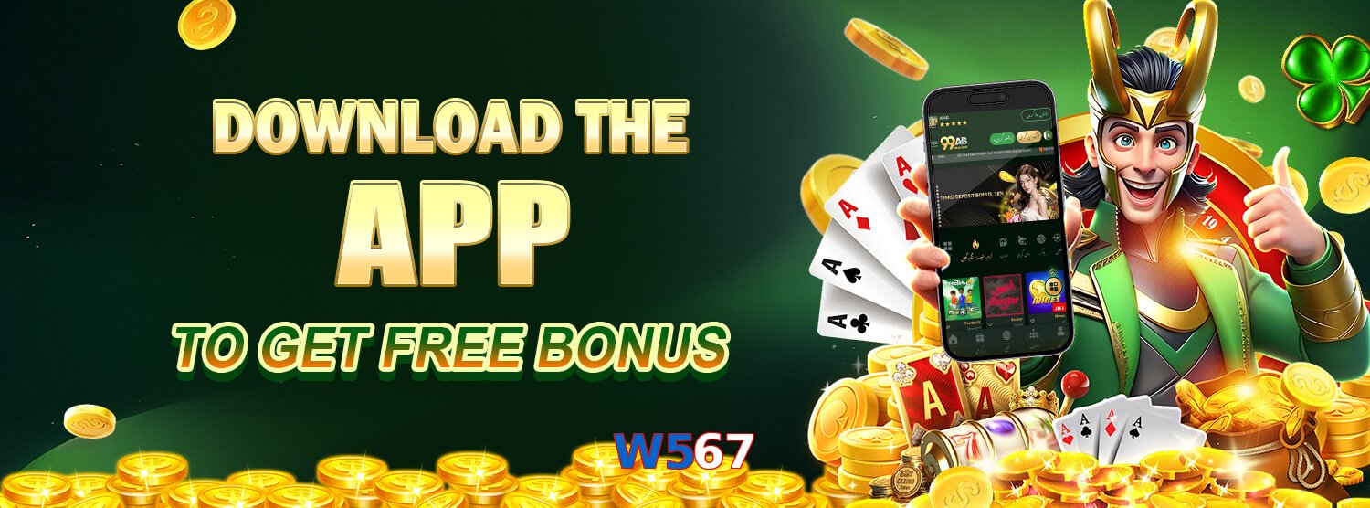 W567 game app for Pakistan players